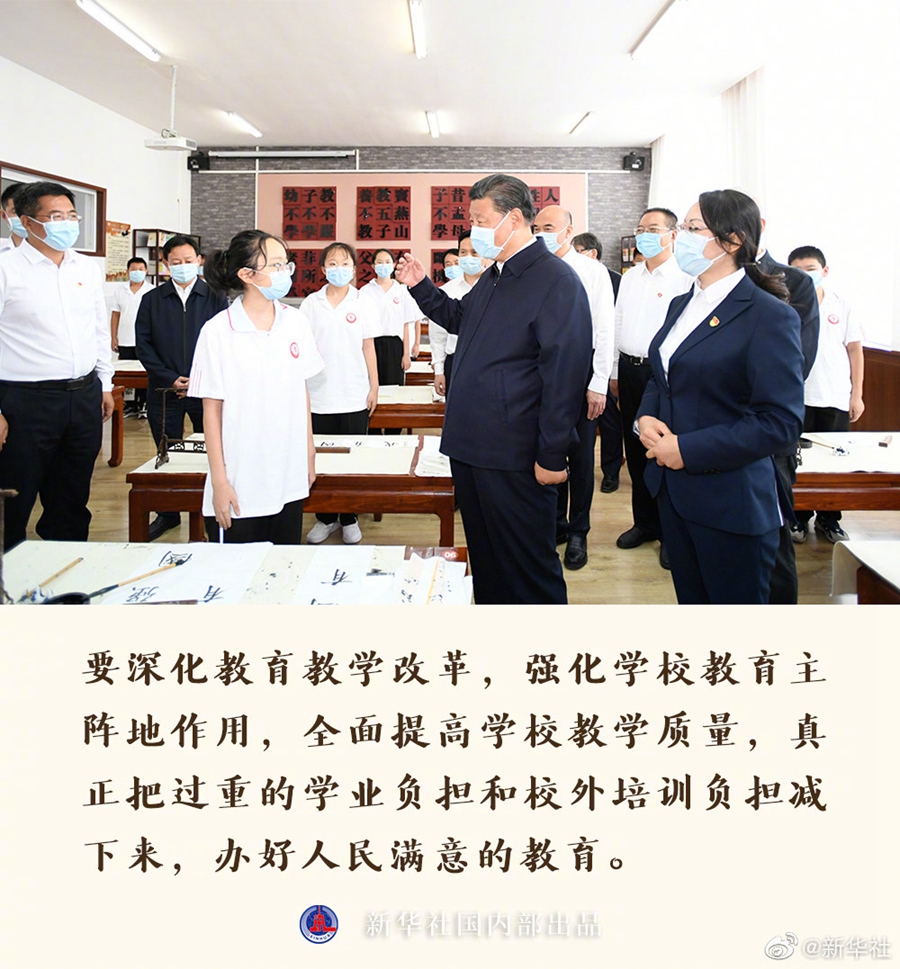 ������ʱ���������ǲ�(�й���)�ٷ���վ