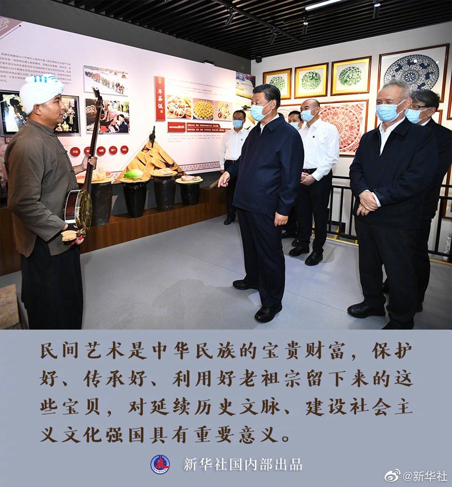 ������ʱ���������ǲ�(�й���)�ٷ���վ