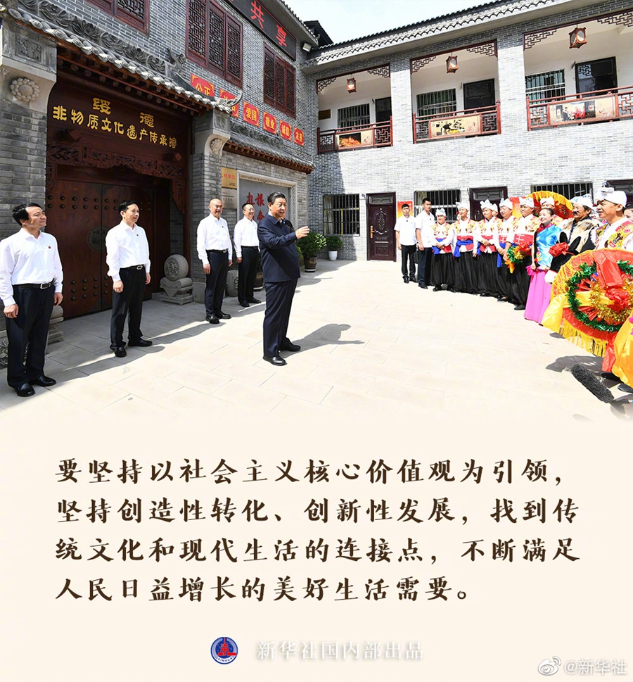 ������ʱ���������ǲ�(�й���)�ٷ���վ