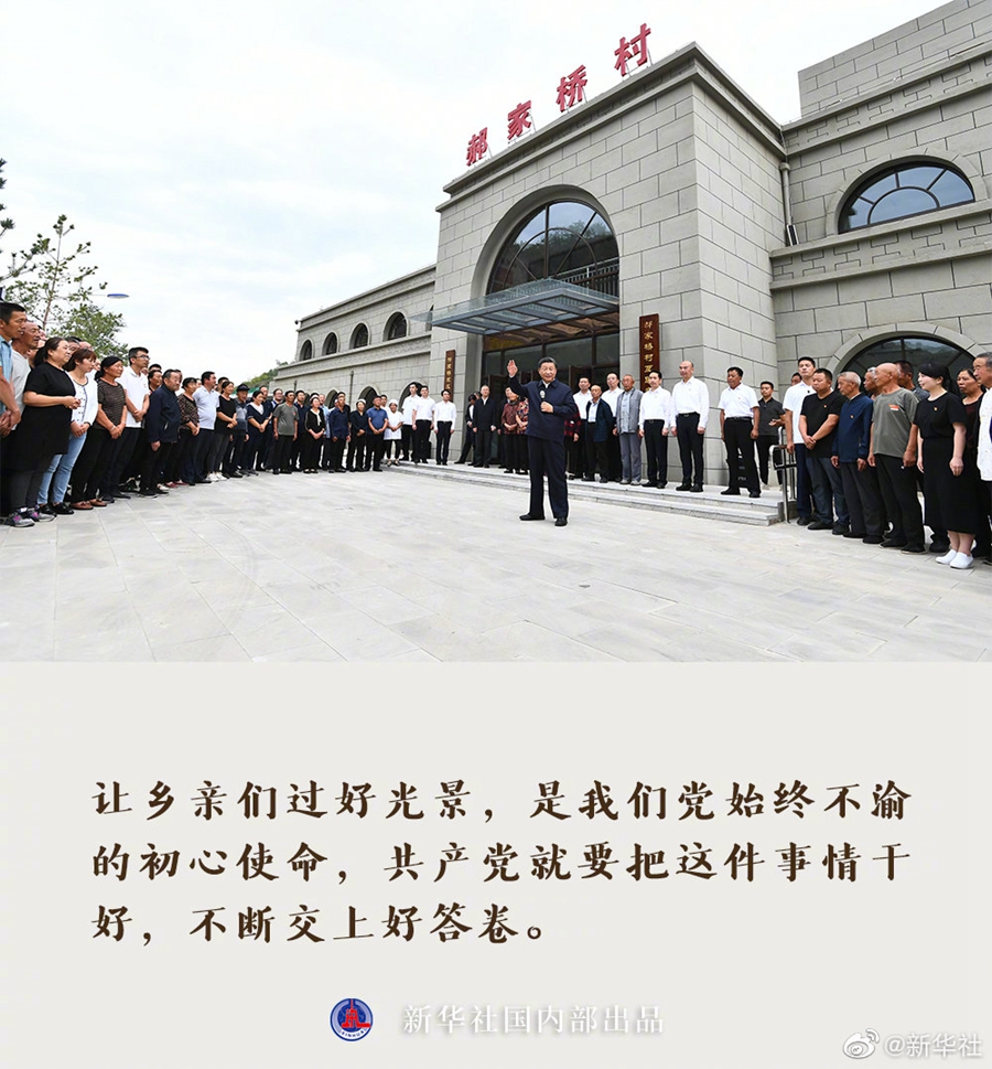 ������ʱ���������ǲ�(�й���)�ٷ���վ