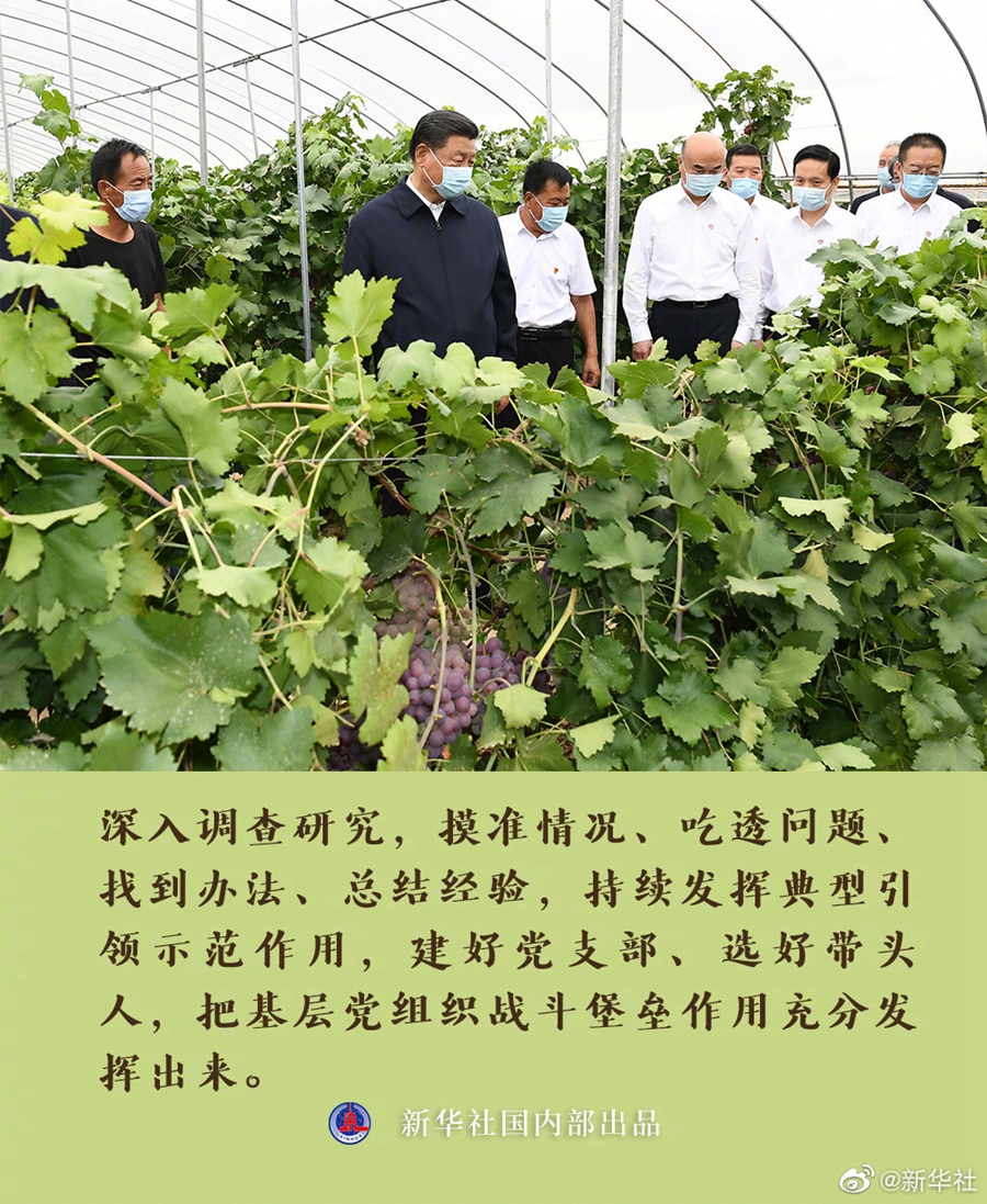 ������ʱ���������ǲ�(�й���)�ٷ���վ