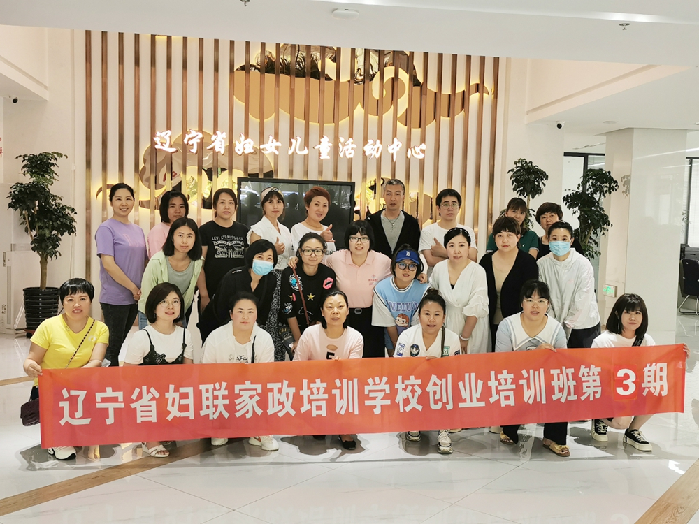 尊龙凯时·人生就是搏(中国区)官方网站