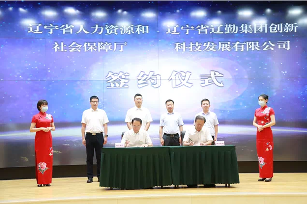 ������ʱ���������ǲ�(�й���)�ٷ���վ