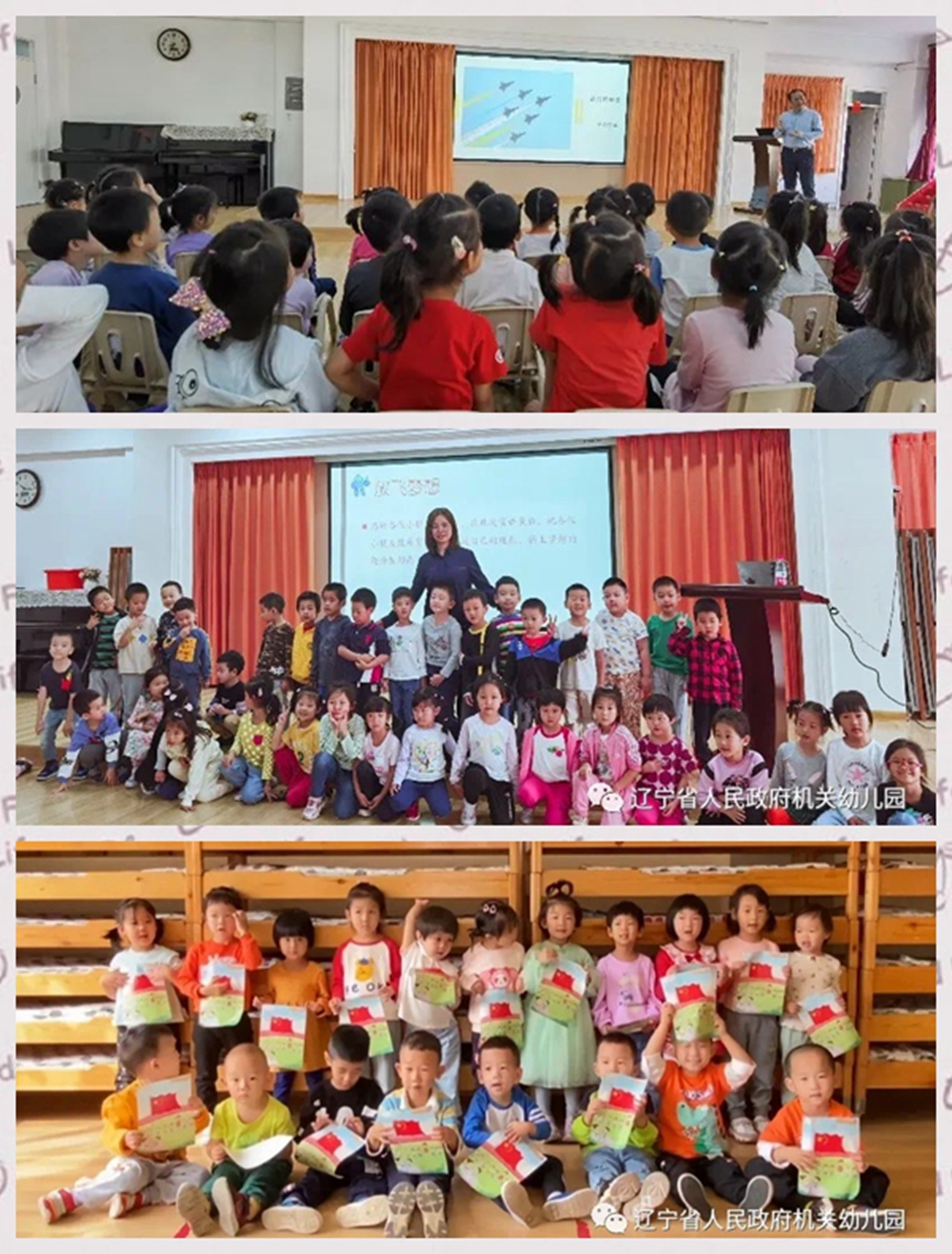 ������ʱ���������ǲ�(�й���)�ٷ���վ