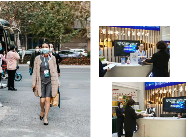 ������ʱ���������ǲ�(�й���)�ٷ���վ