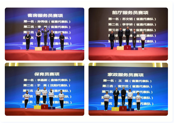 ������ʱ���������ǲ�(�й���)�ٷ���վ