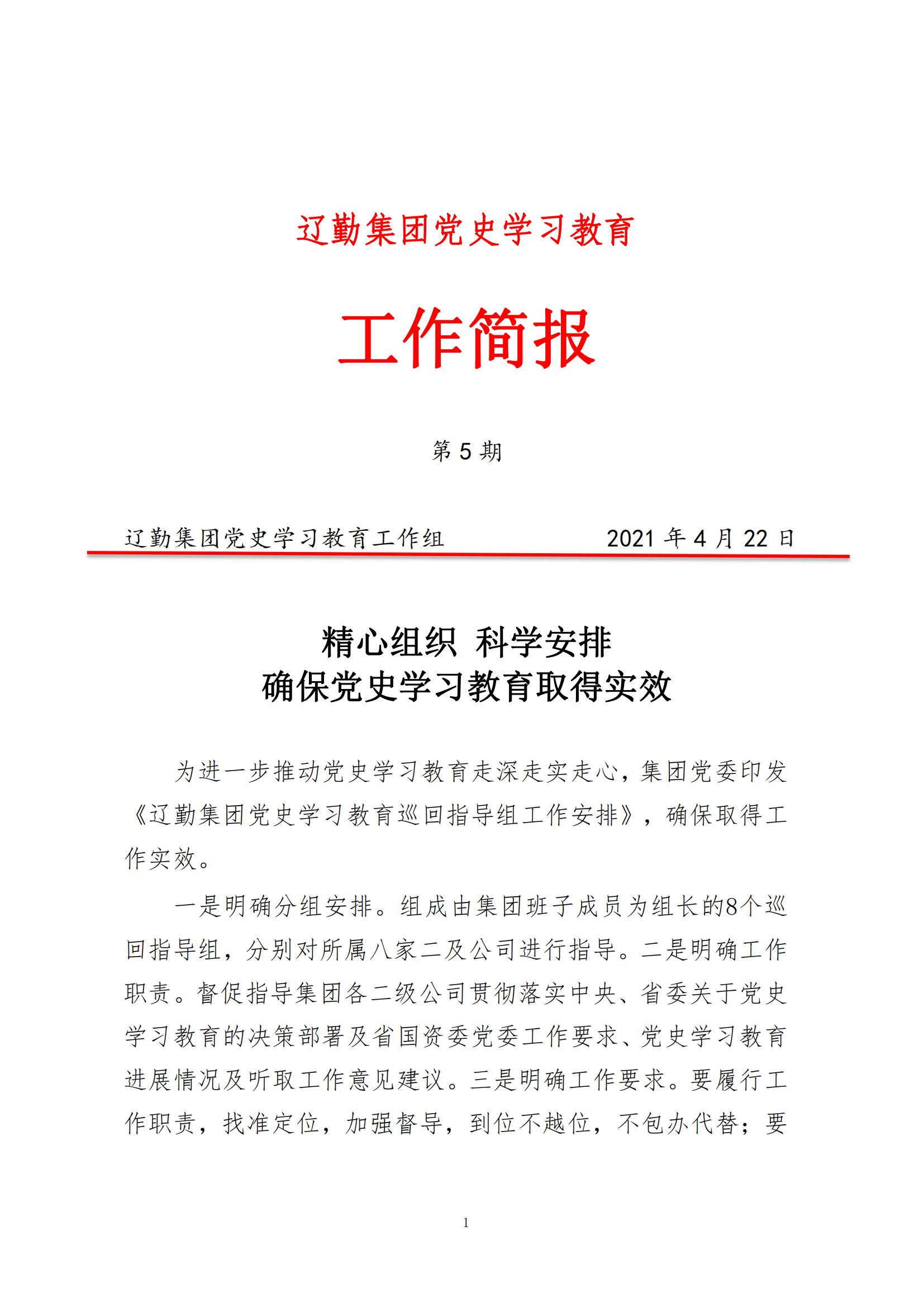 ������ʱ���������ǲ�(�й���)�ٷ���վ