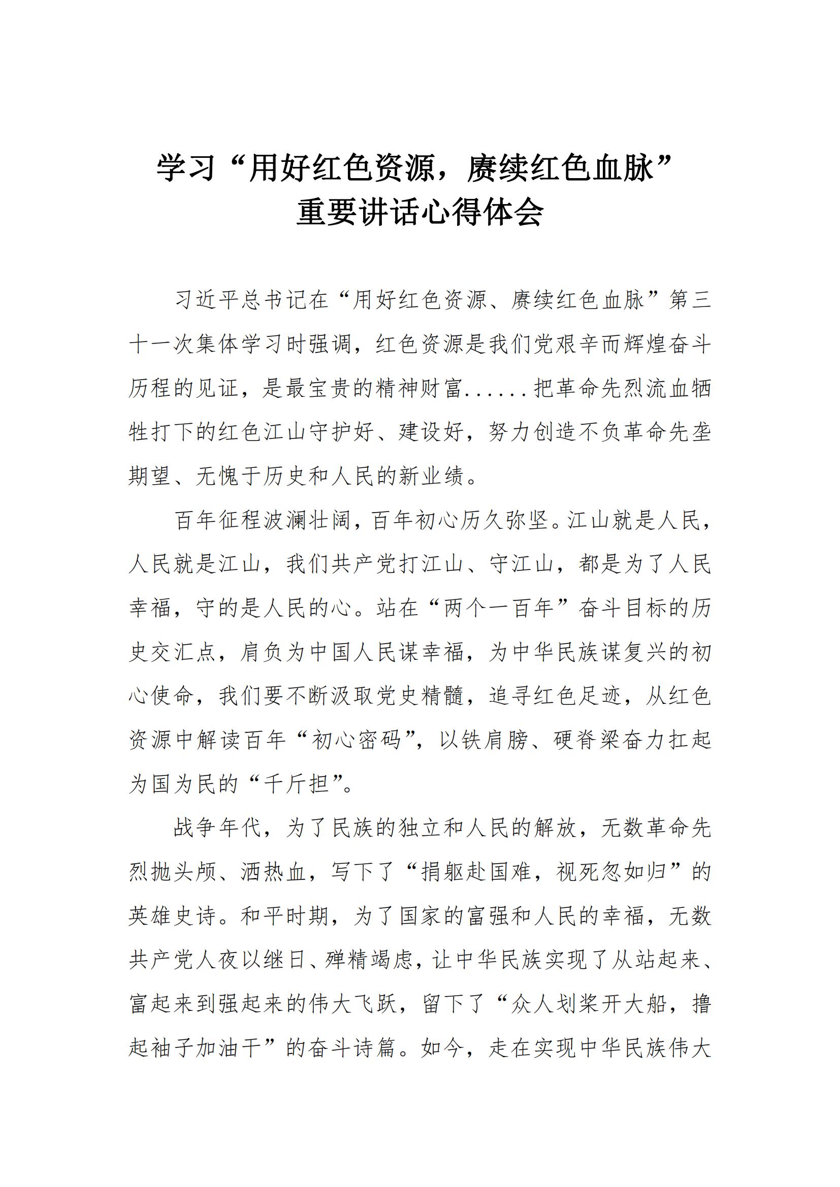 ������ʱ���������ǲ�(�й���)�ٷ���վ