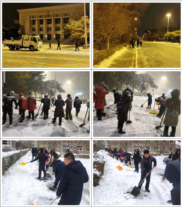 ������ʱ���������ǲ�(�й���)�ٷ���վ