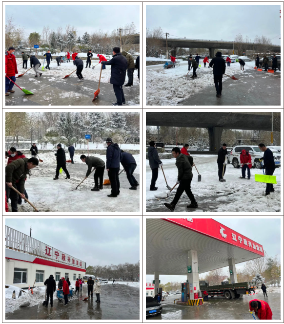 ������ʱ���������ǲ�(�й���)�ٷ���վ