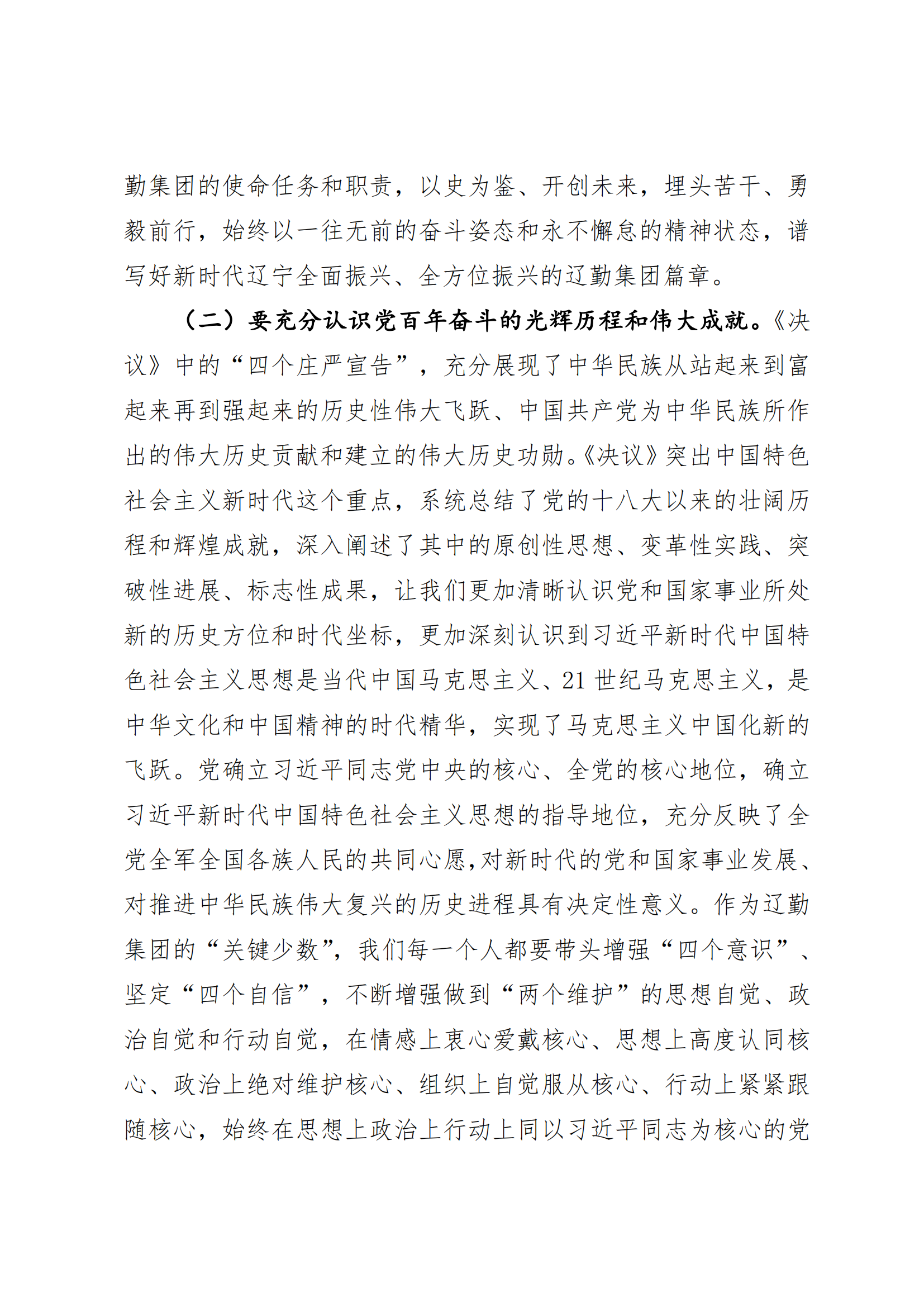 ������ʱ���������ǲ�(�й���)�ٷ���վ