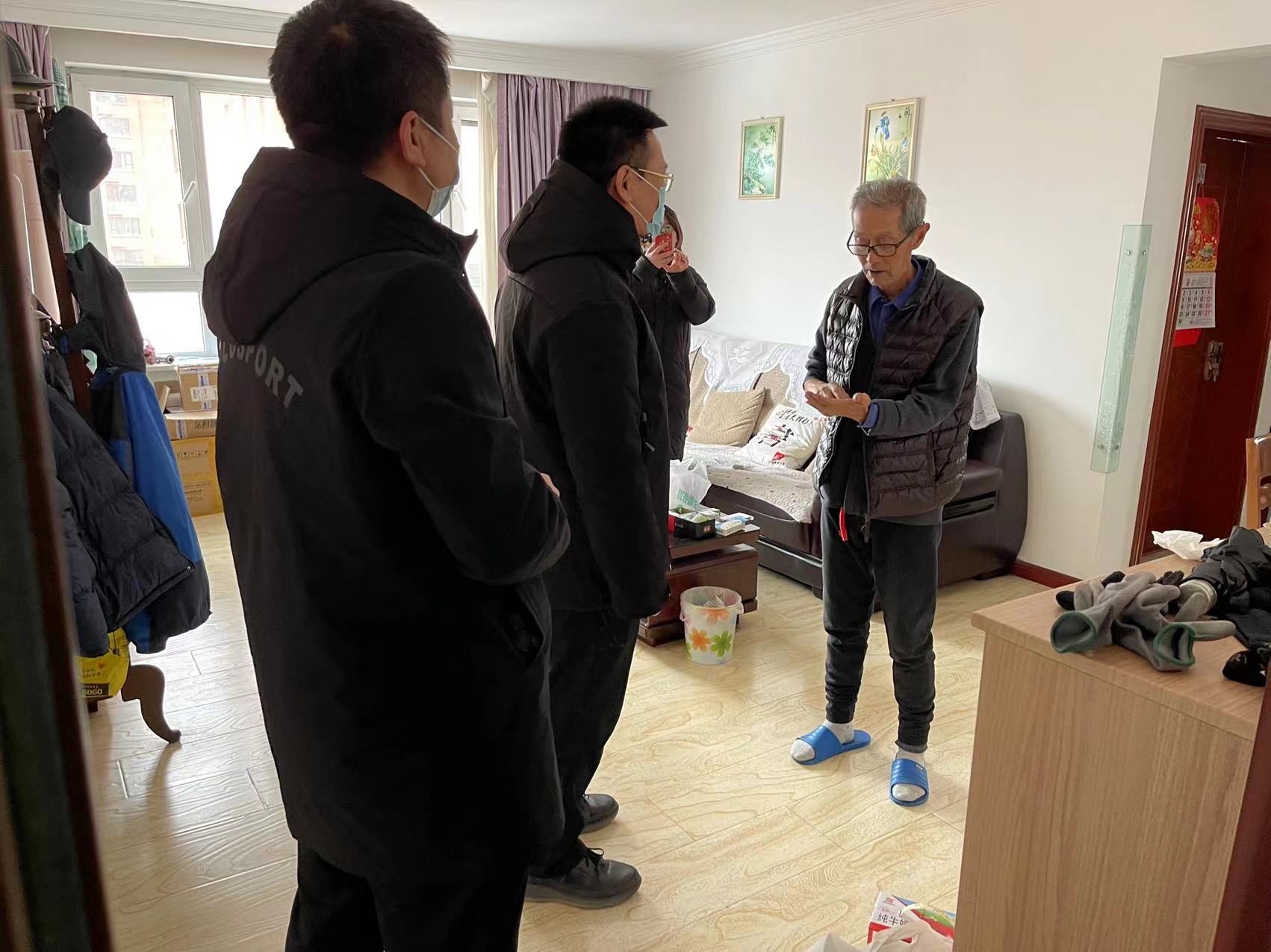 ������ʱ���������ǲ�(�й���)�ٷ���վ