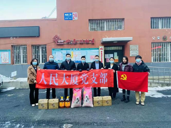 ������ʱ���������ǲ�(�й���)�ٷ���վ