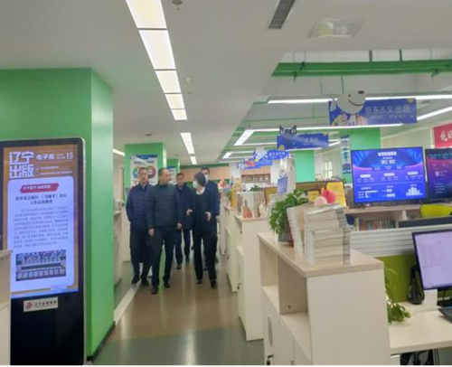 ������ʱ���������ǲ�(�й���)�ٷ���վ