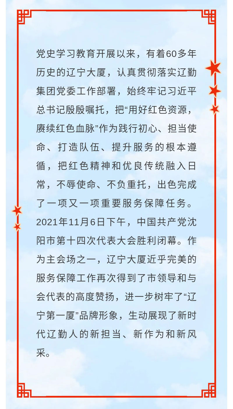 ������ʱ���������ǲ�(�й���)�ٷ���վ