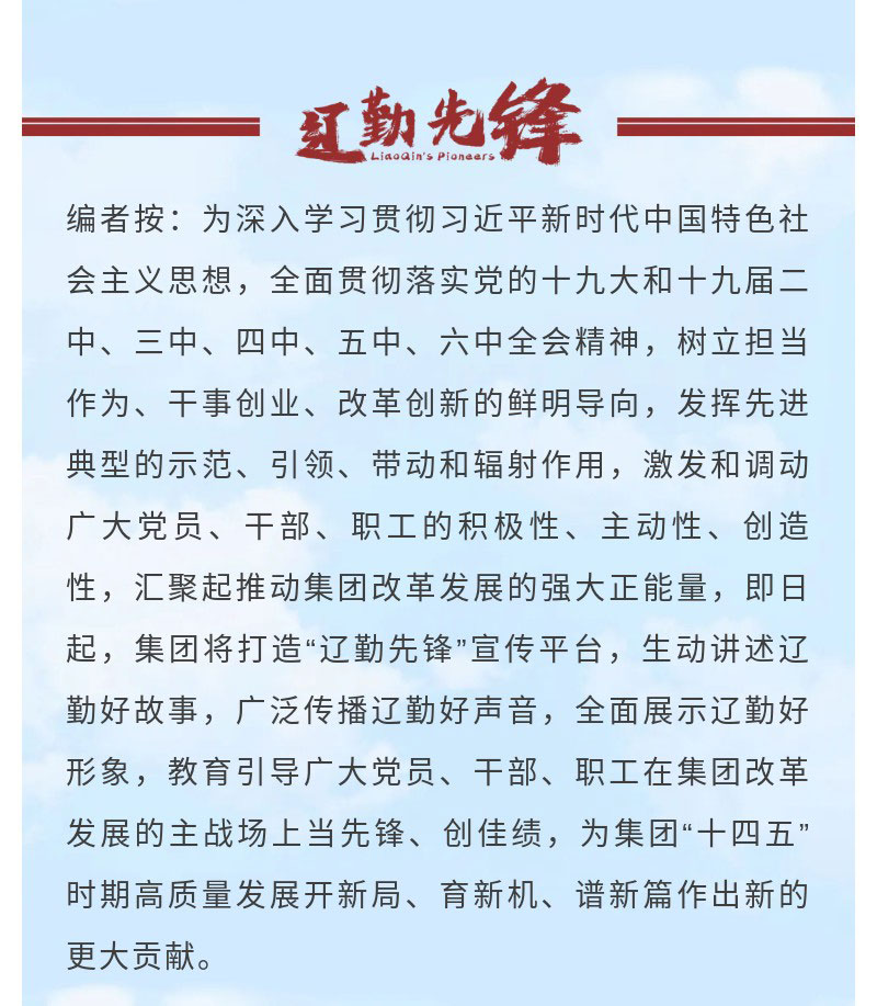 ������ʱ���������ǲ�(�й���)�ٷ���վ