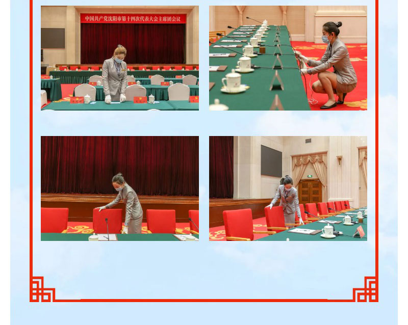 ������ʱ���������ǲ�(�й���)�ٷ���վ