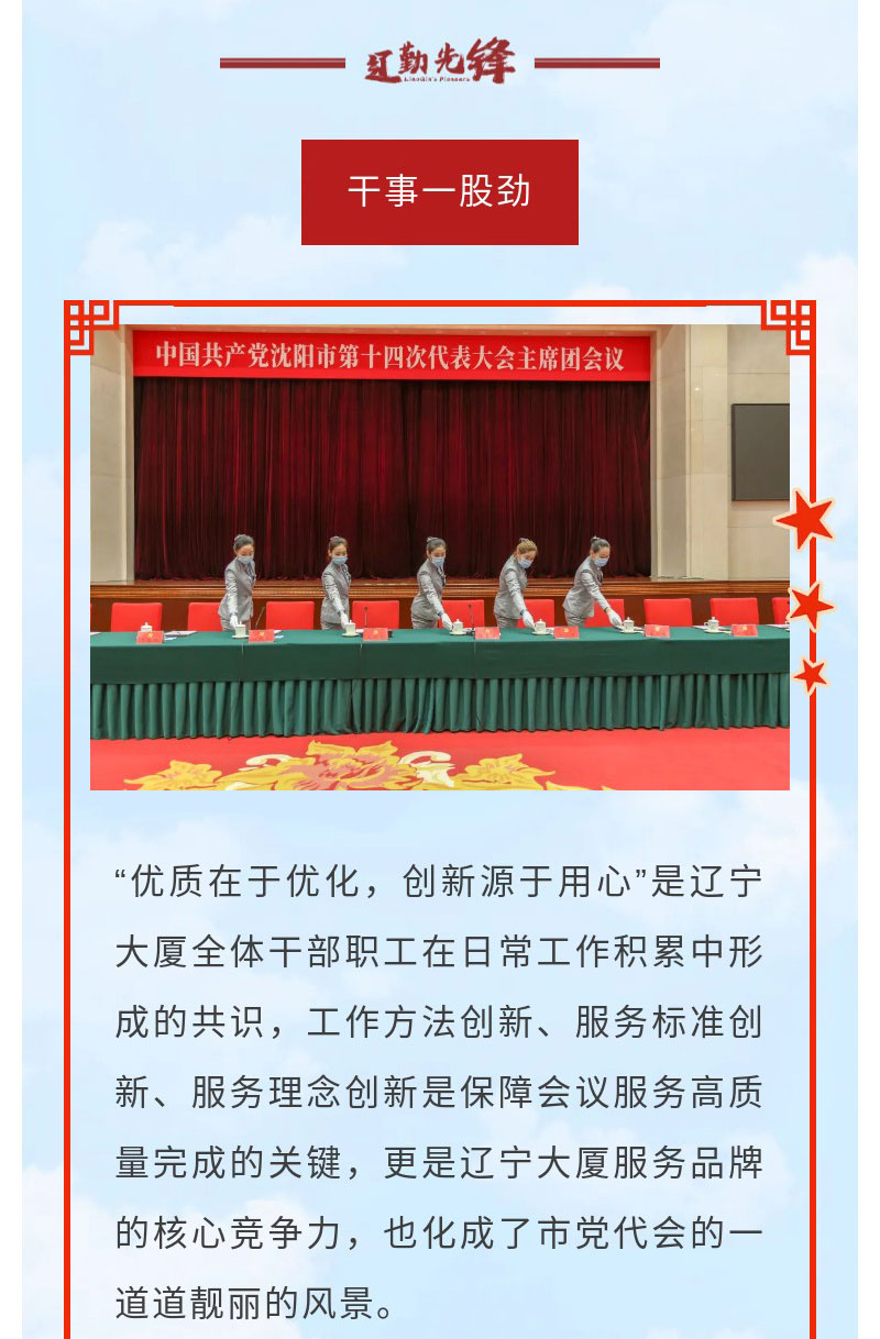 ������ʱ���������ǲ�(�й���)�ٷ���վ