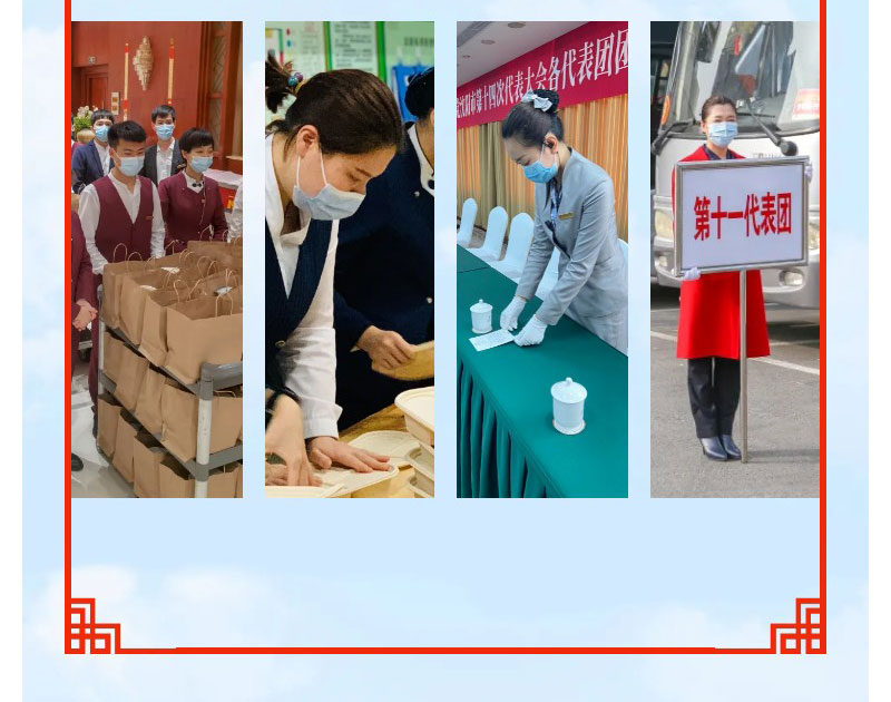 ������ʱ���������ǲ�(�й���)�ٷ���վ