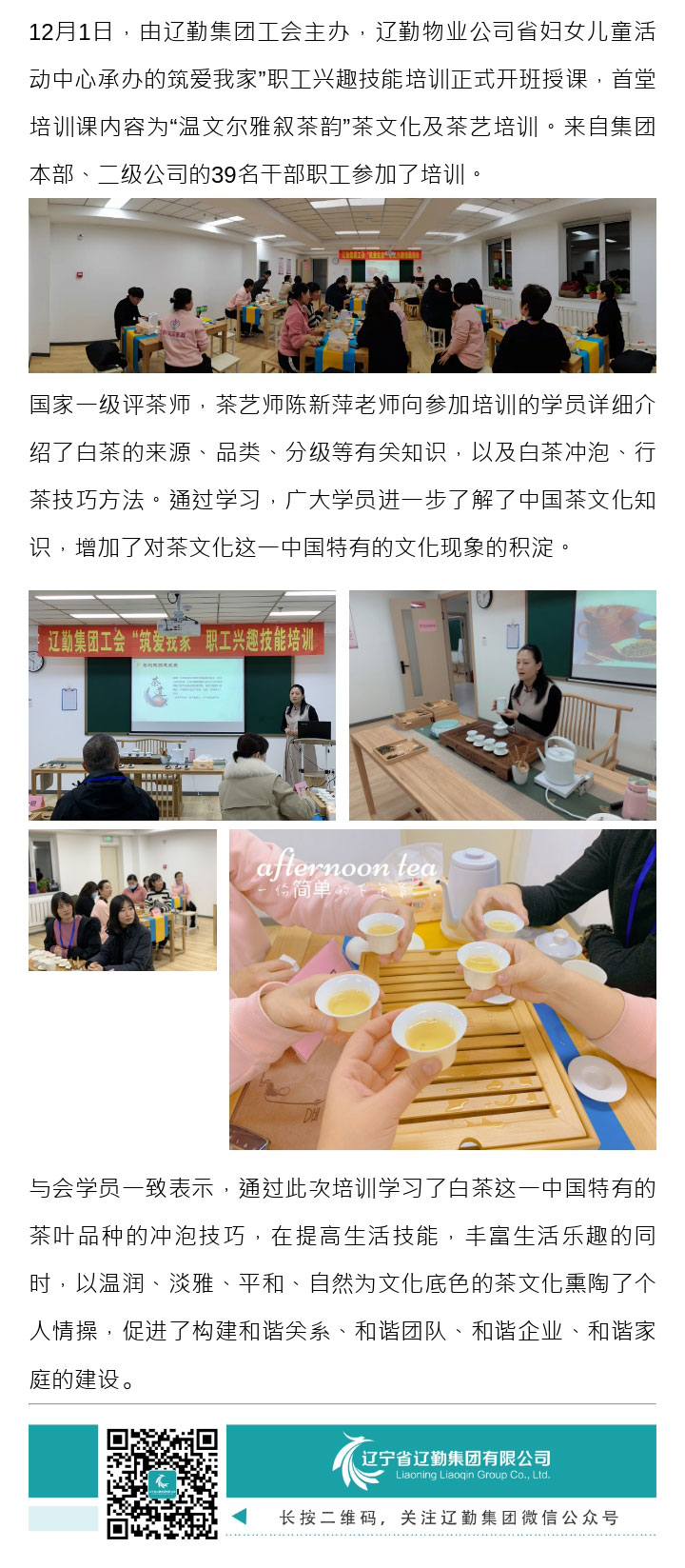 ������ʱ���������ǲ�(�й���)�ٷ���վ