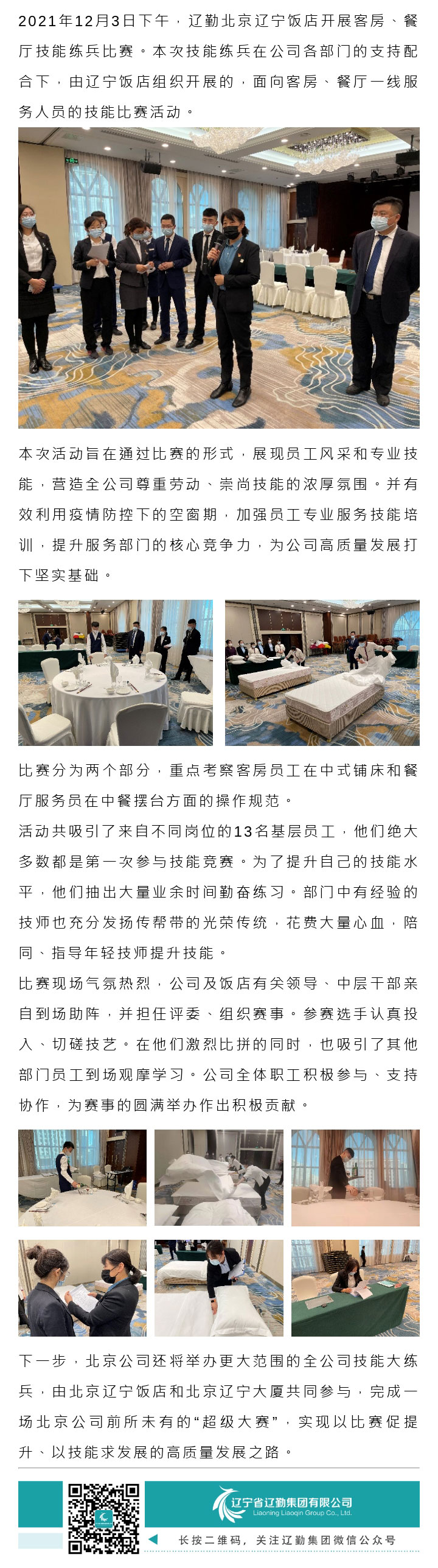 ������ʱ���������ǲ�(�й���)�ٷ���վ