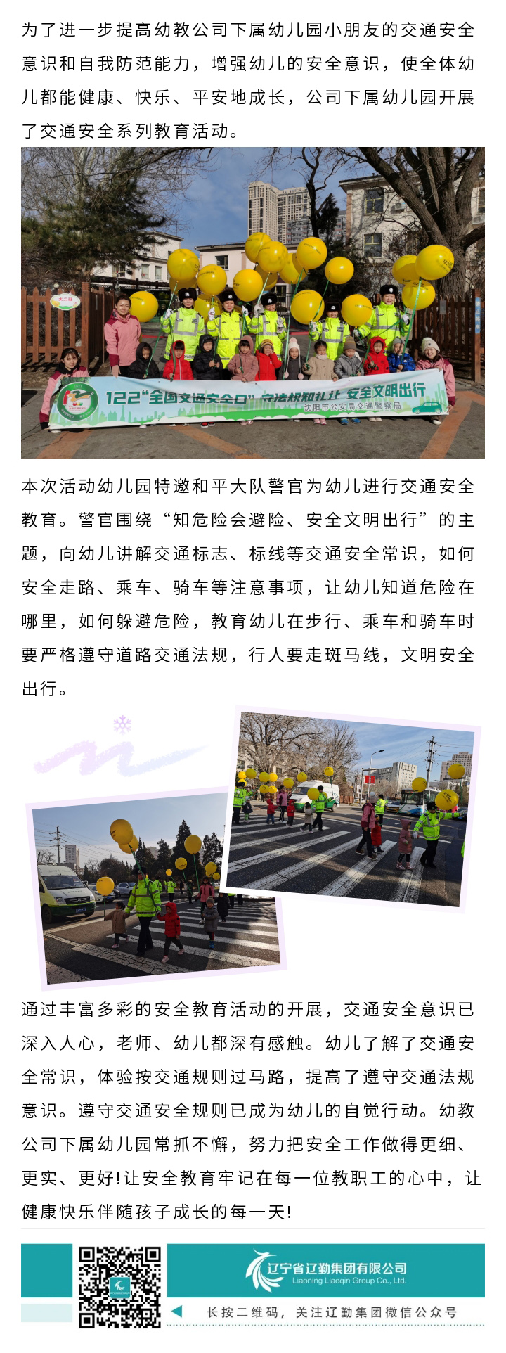 ������ʱ���������ǲ�(�й���)�ٷ���վ