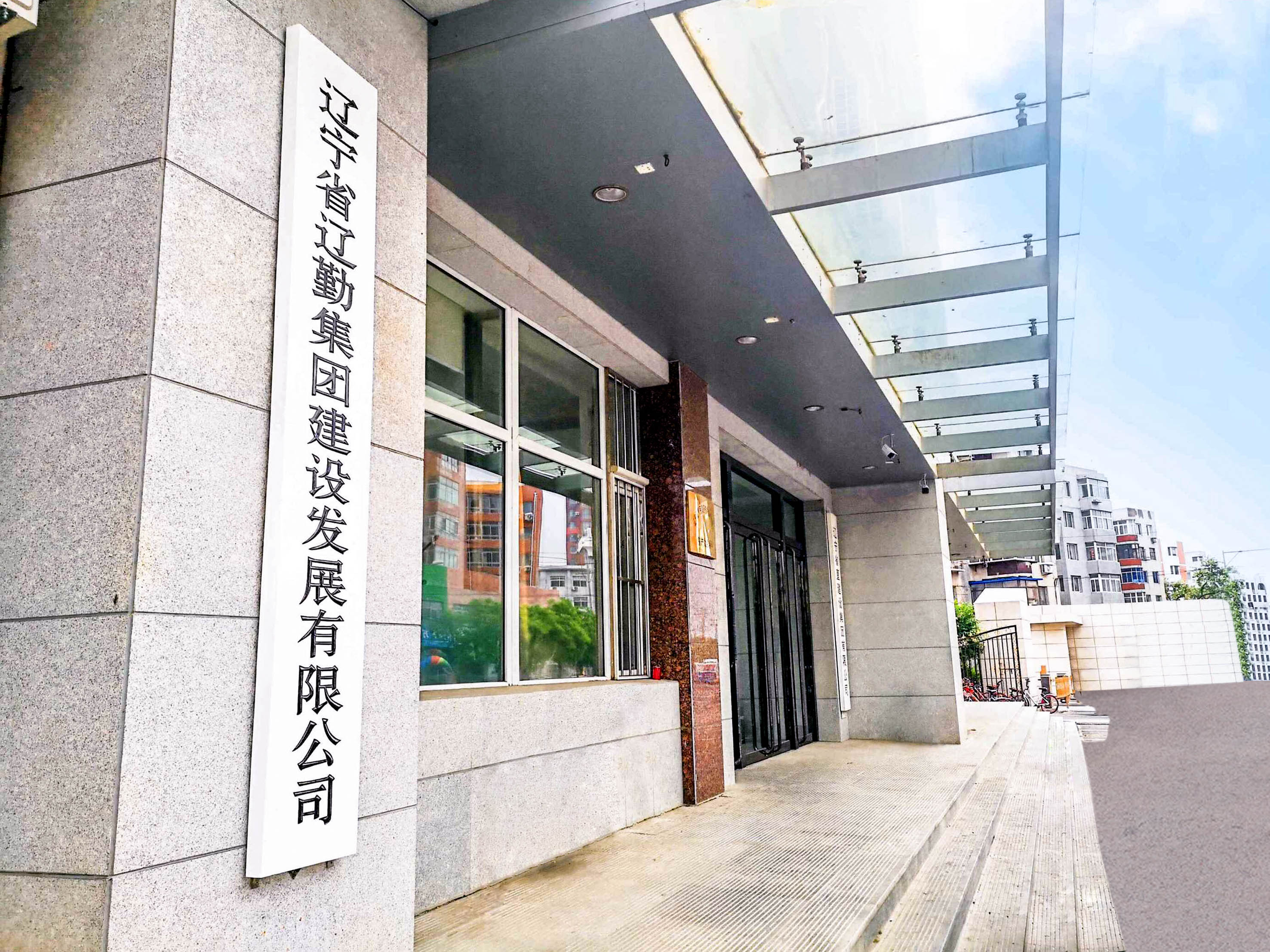 ������ʱ���������ǲ�(�й���)�ٷ���վ