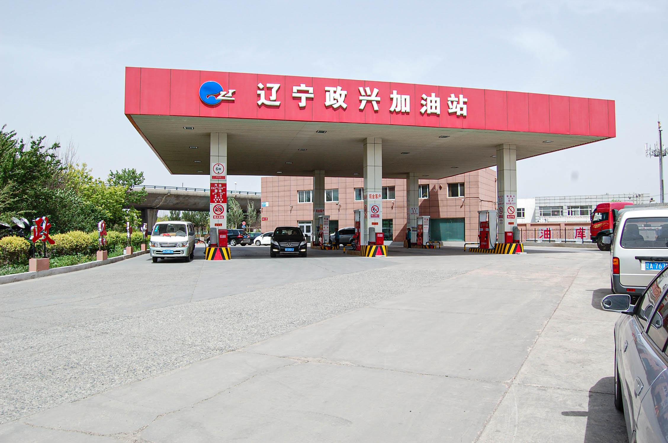 ������ʱ���������ǲ�(�й���)�ٷ���վ