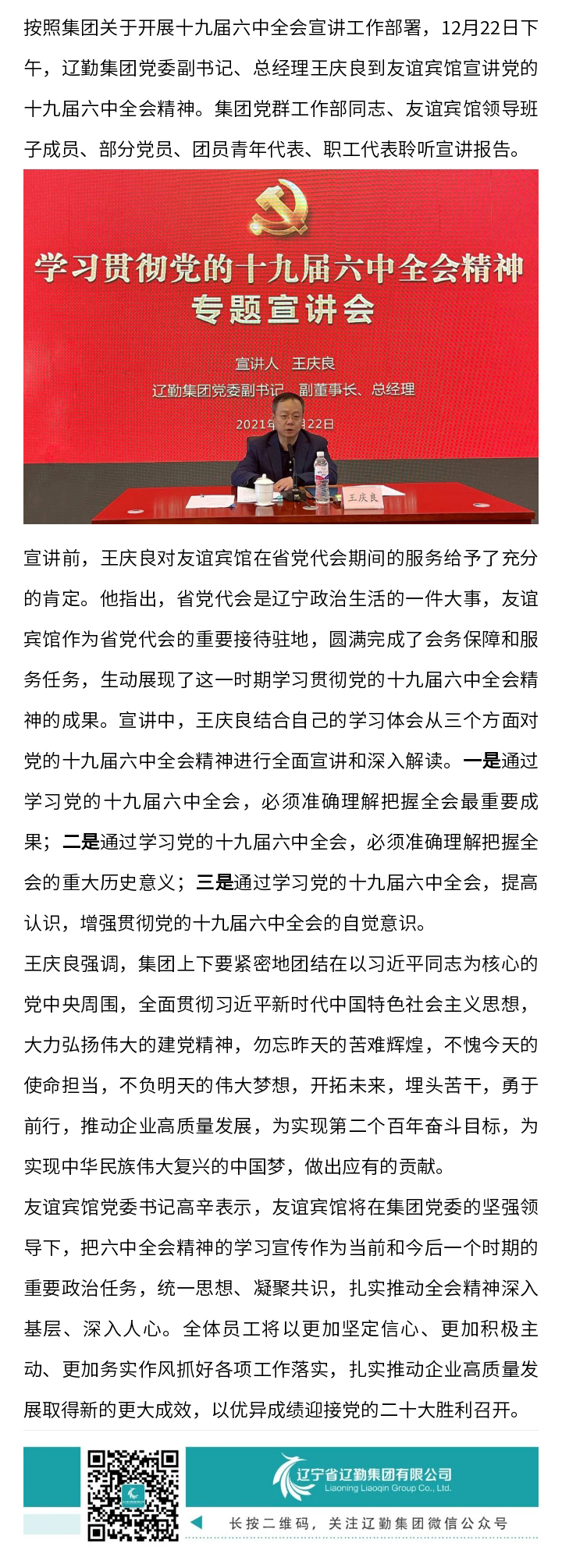 ������ʱ���������ǲ�(�й���)�ٷ���վ