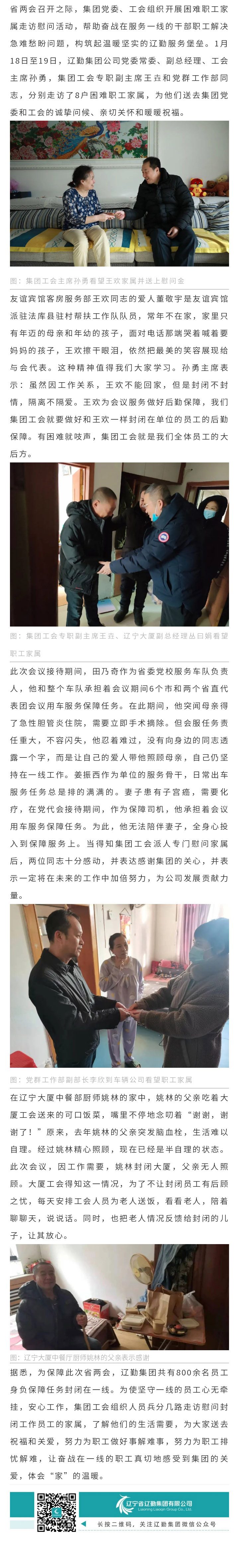 ������ʱ���������ǲ�(�й���)�ٷ���վ