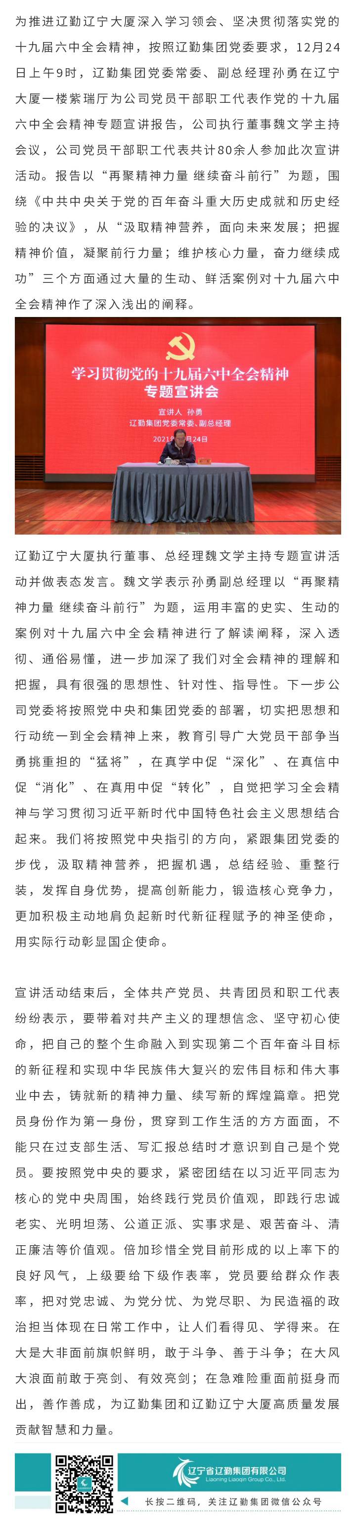 ������ʱ���������ǲ�(�й���)�ٷ���վ