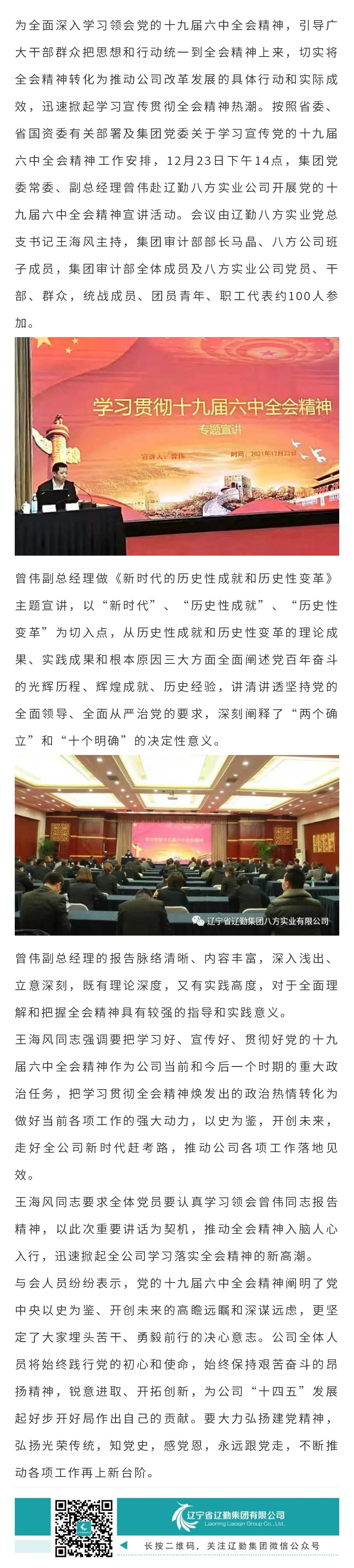 ������ʱ���������ǲ�(�й���)�ٷ���վ