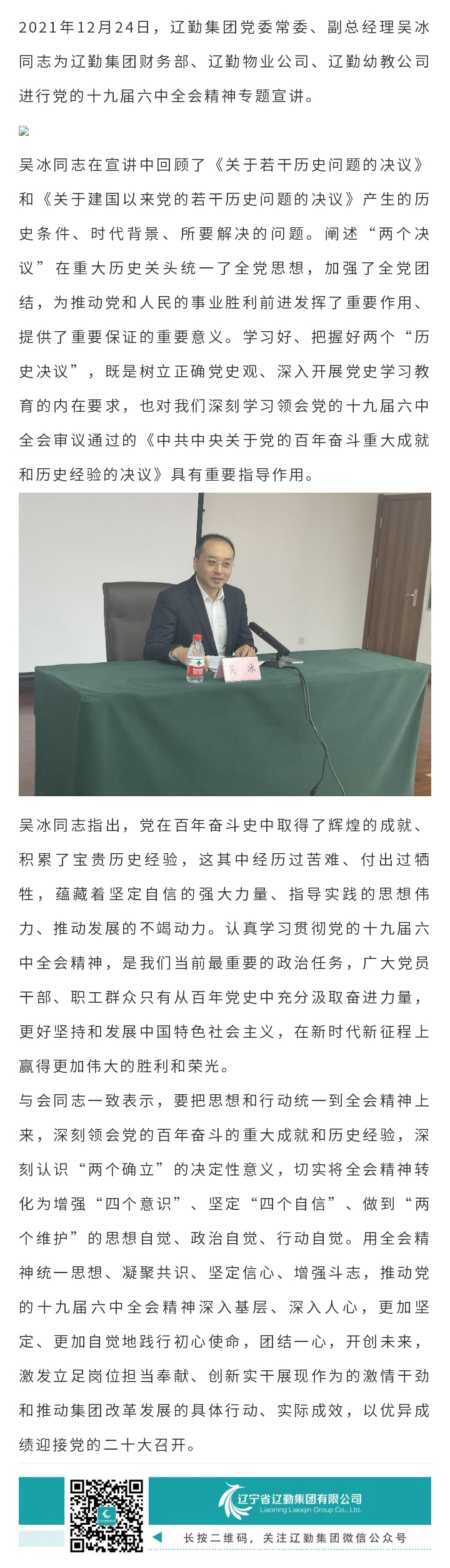 ������ʱ���������ǲ�(�й���)�ٷ���վ