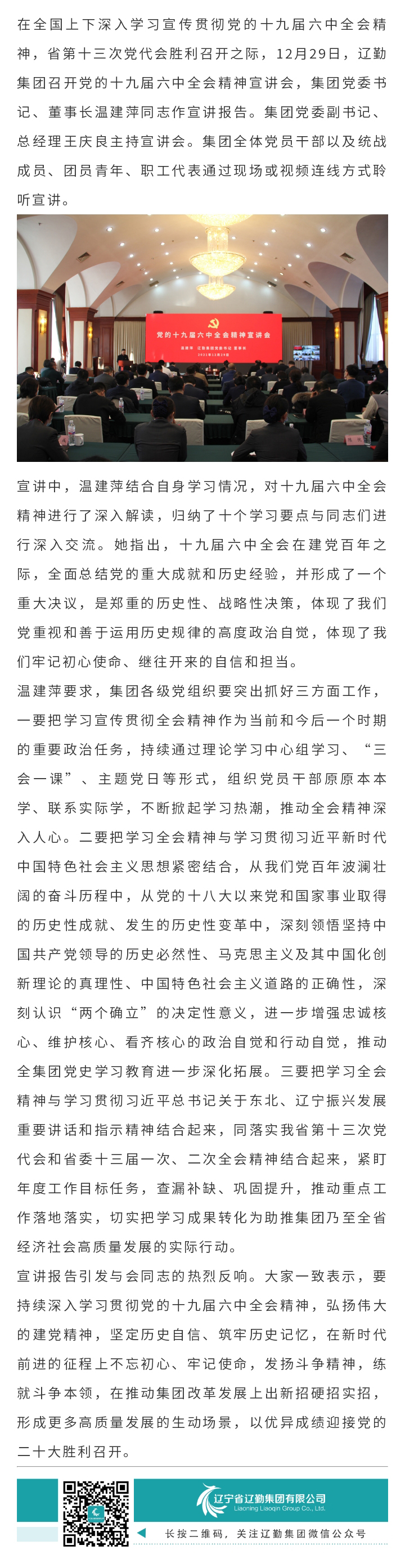 ������ʱ���������ǲ�(�й���)�ٷ���վ