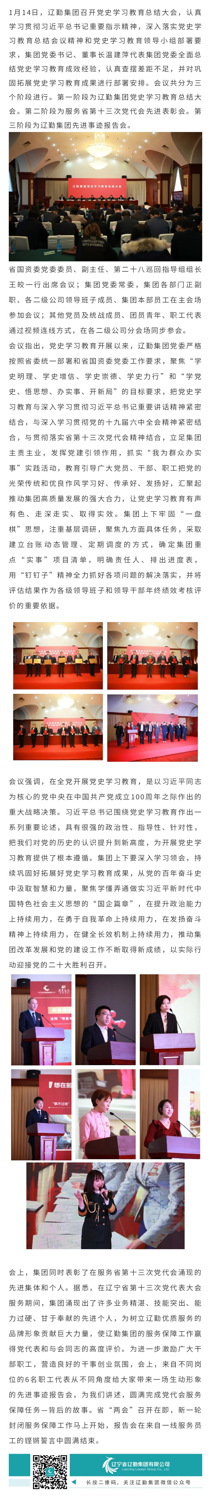 ������ʱ���������ǲ�(�й���)�ٷ���վ