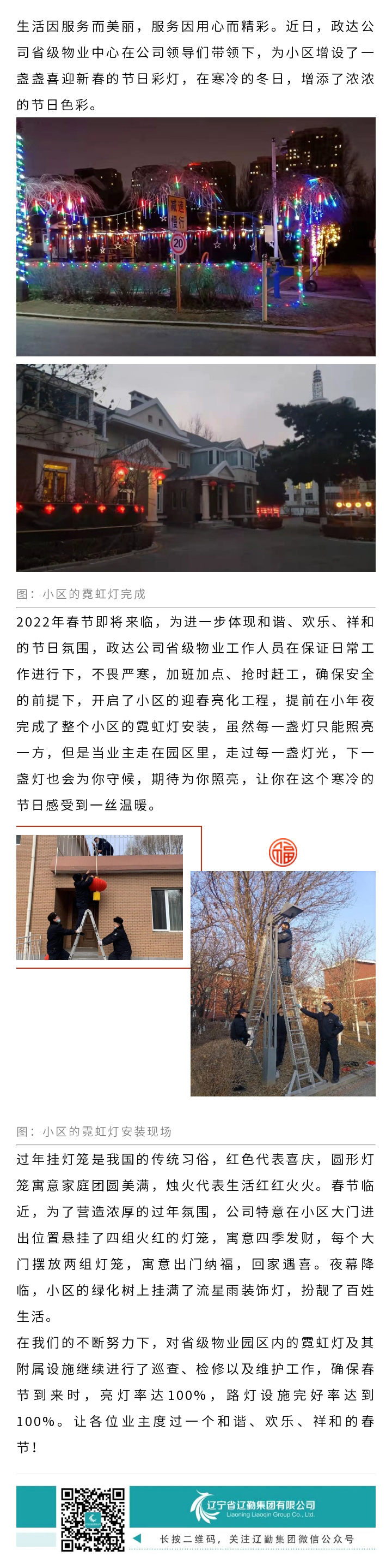 ������ʱ���������ǲ�(�й���)�ٷ���վ