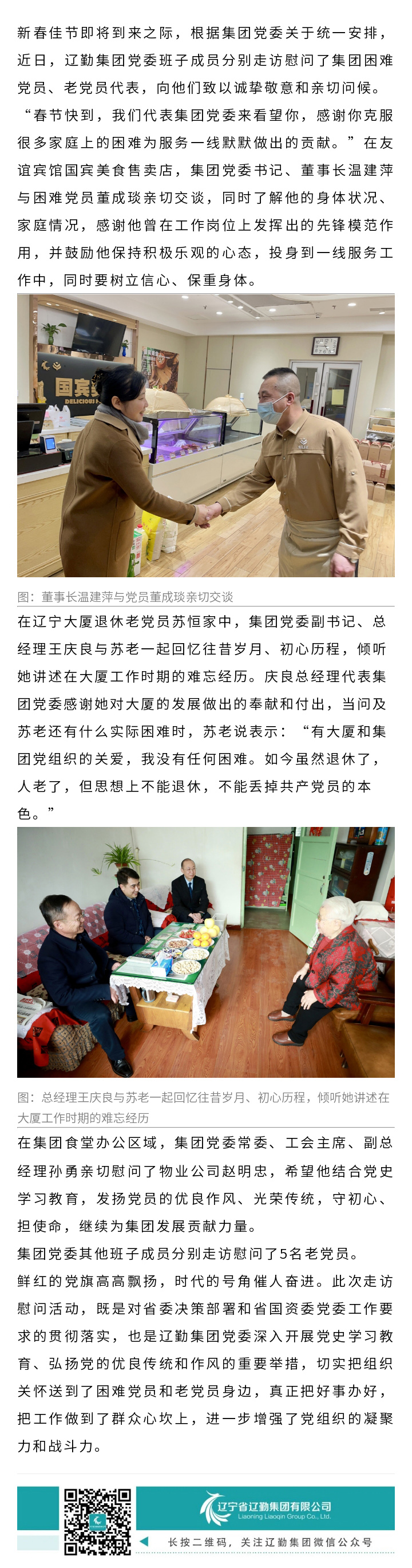 ������ʱ���������ǲ�(�й���)�ٷ���վ