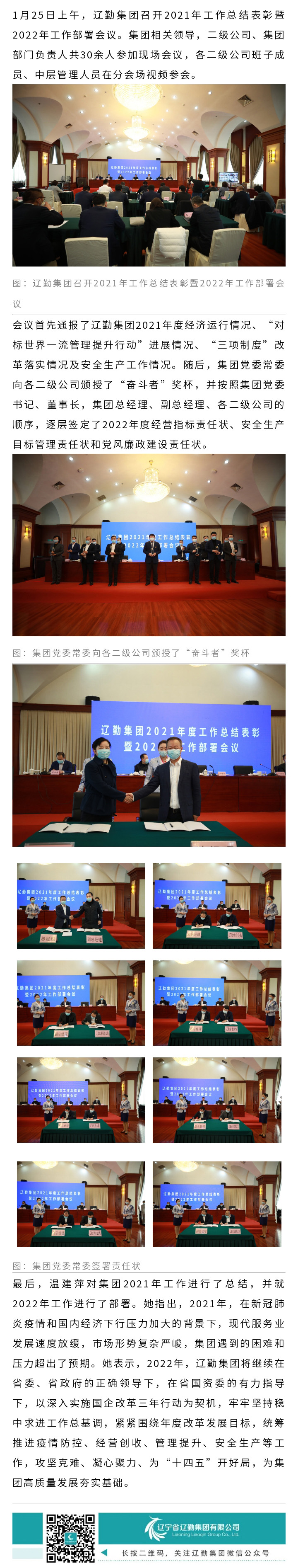 ������ʱ���������ǲ�(�й���)�ٷ���վ