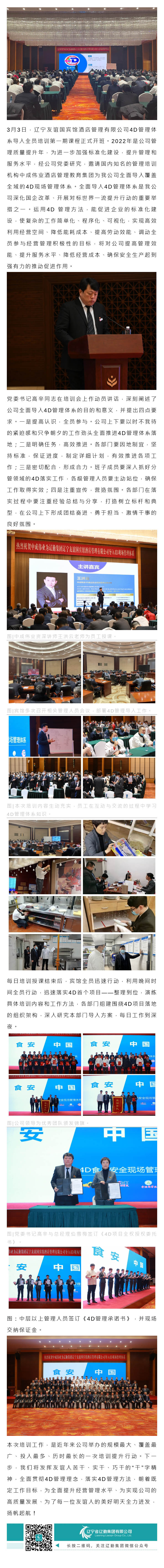 ������ʱ���������ǲ�(�й���)�ٷ���վ