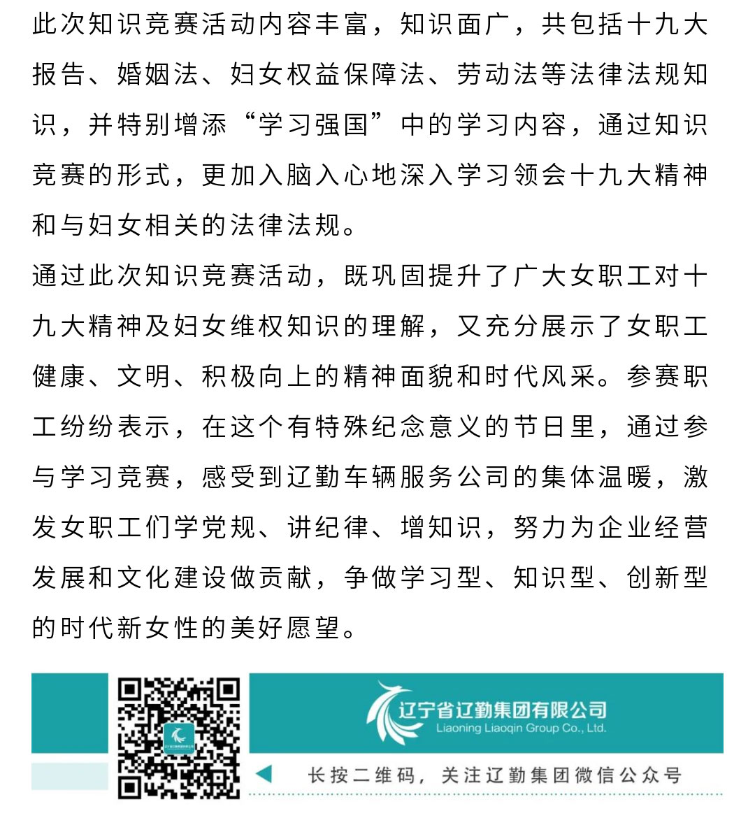 ������ʱ���������ǲ�(�й���)�ٷ���վ