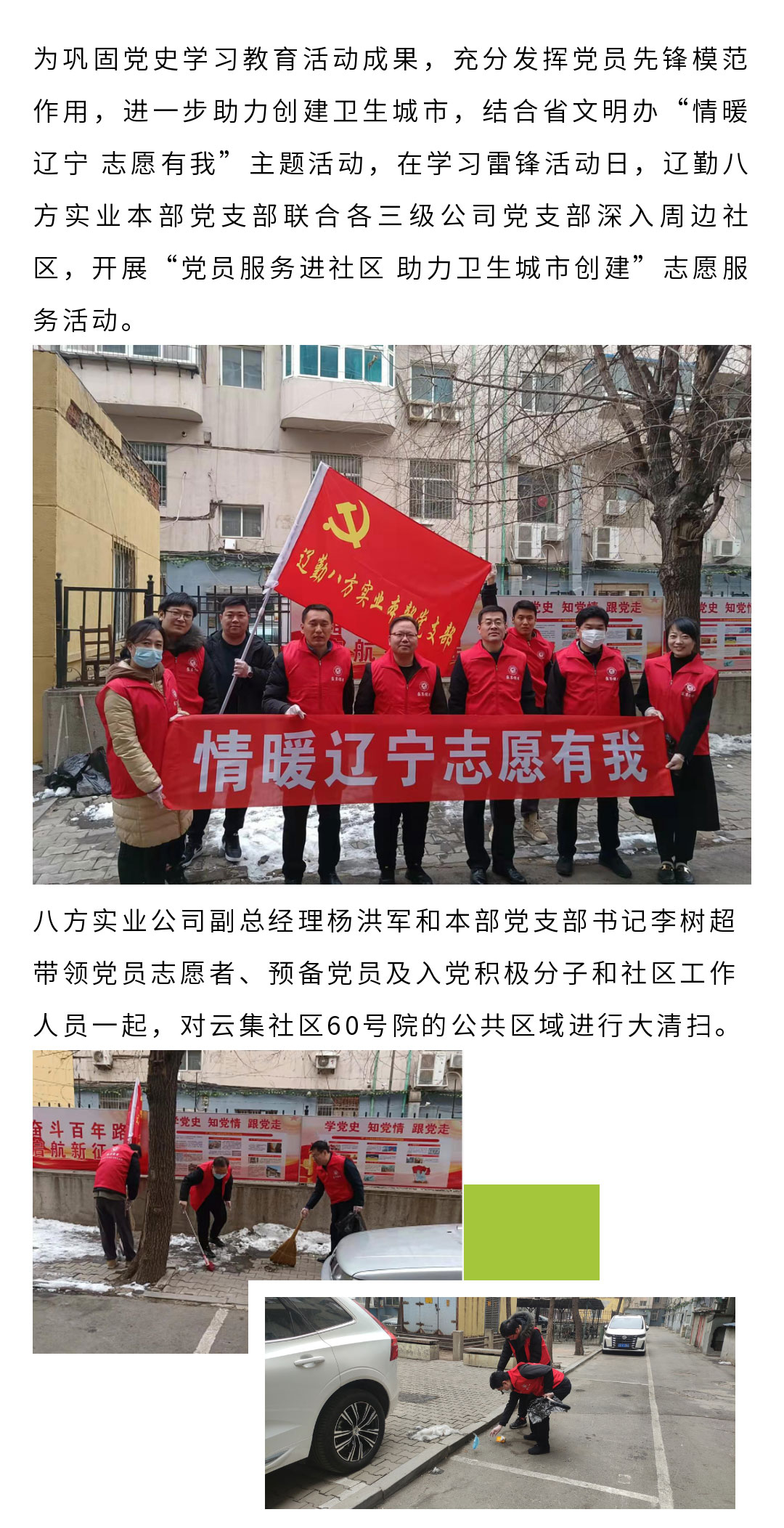 ������ʱ���������ǲ�(�й���)�ٷ���վ