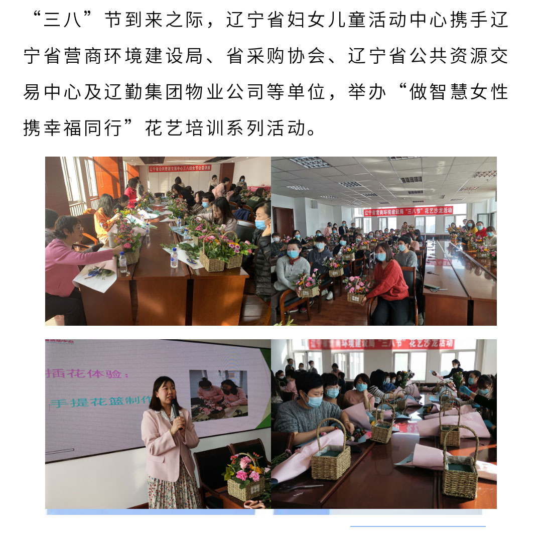 ������ʱ���������ǲ�(�й���)�ٷ���վ