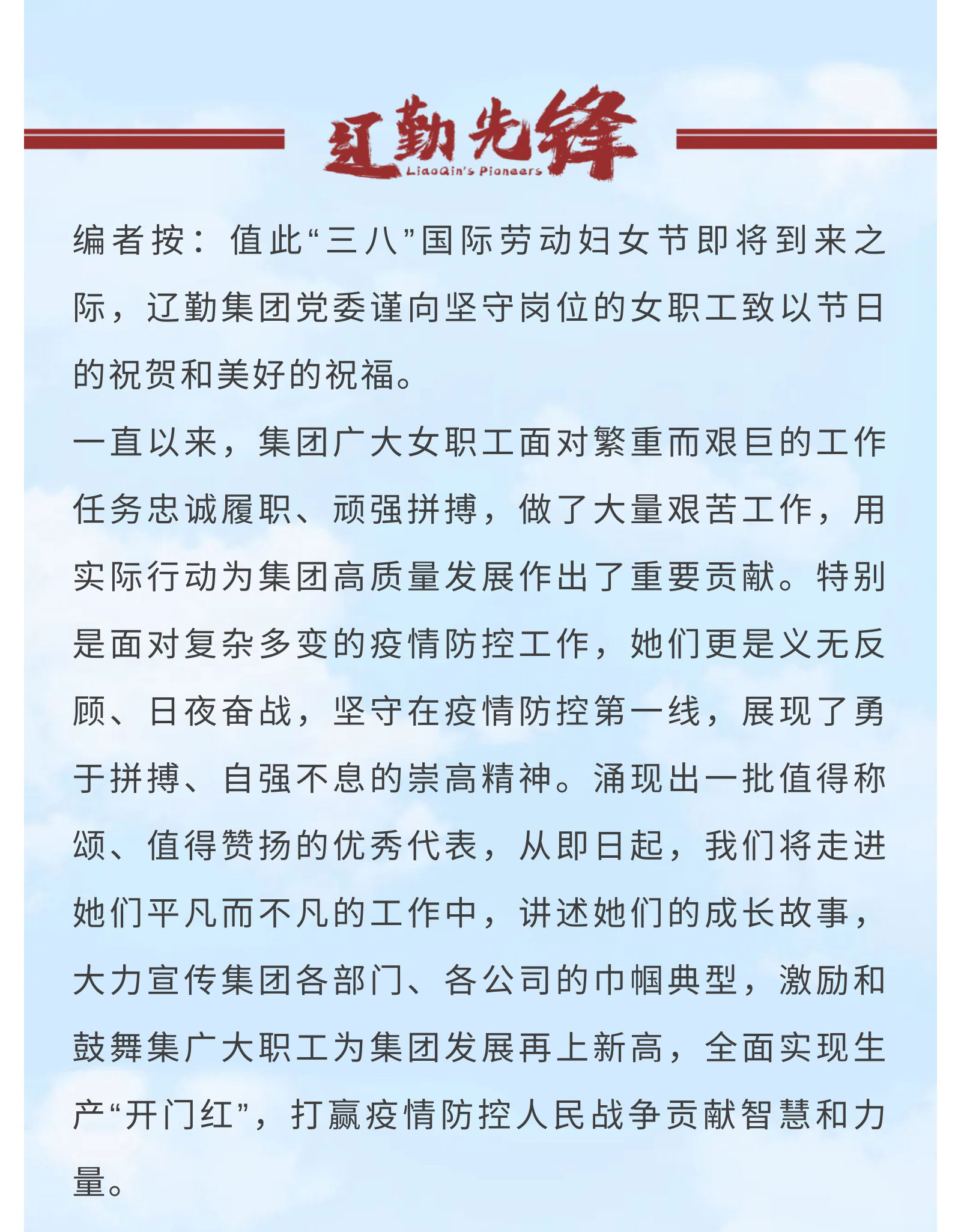 ������ʱ���������ǲ�(�й���)�ٷ���վ