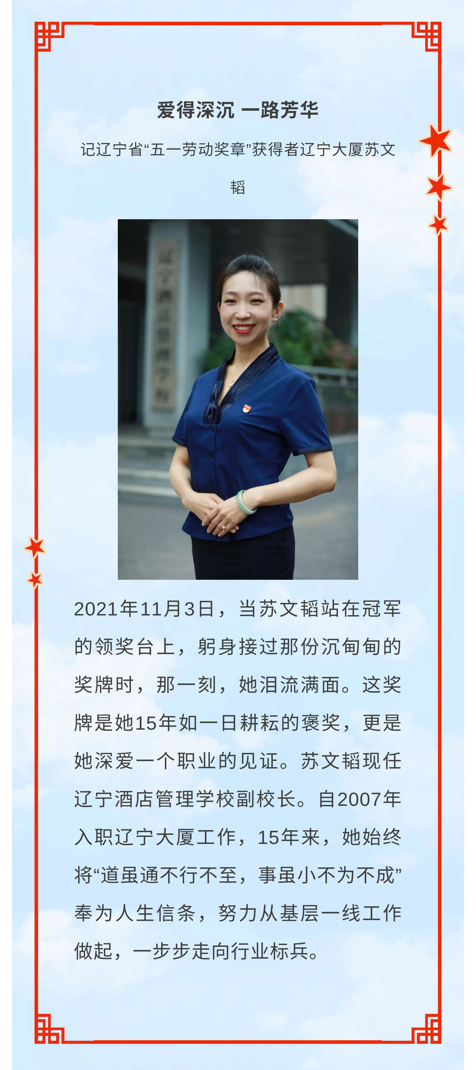 ������ʱ���������ǲ�(�й���)�ٷ���վ