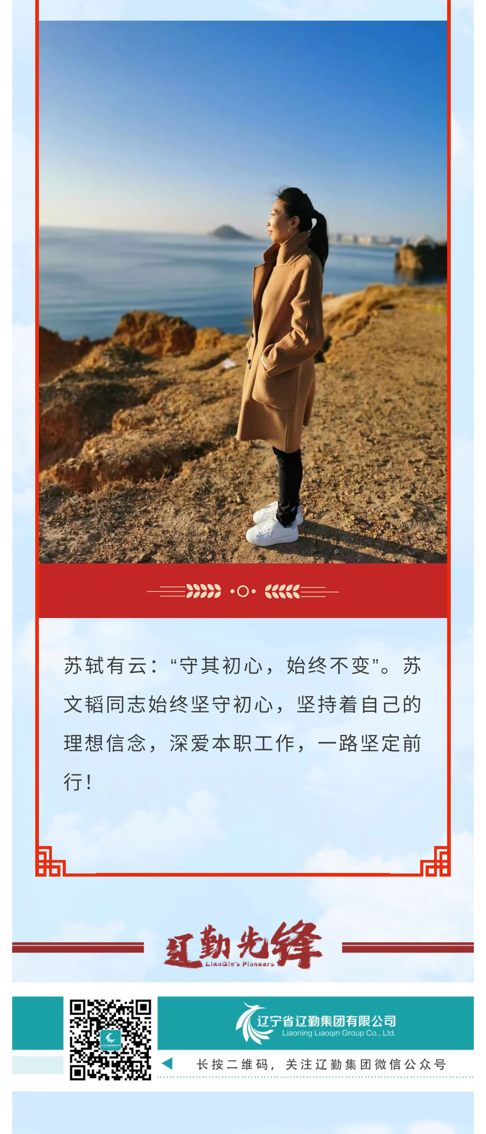 ������ʱ���������ǲ�(�й���)�ٷ���վ