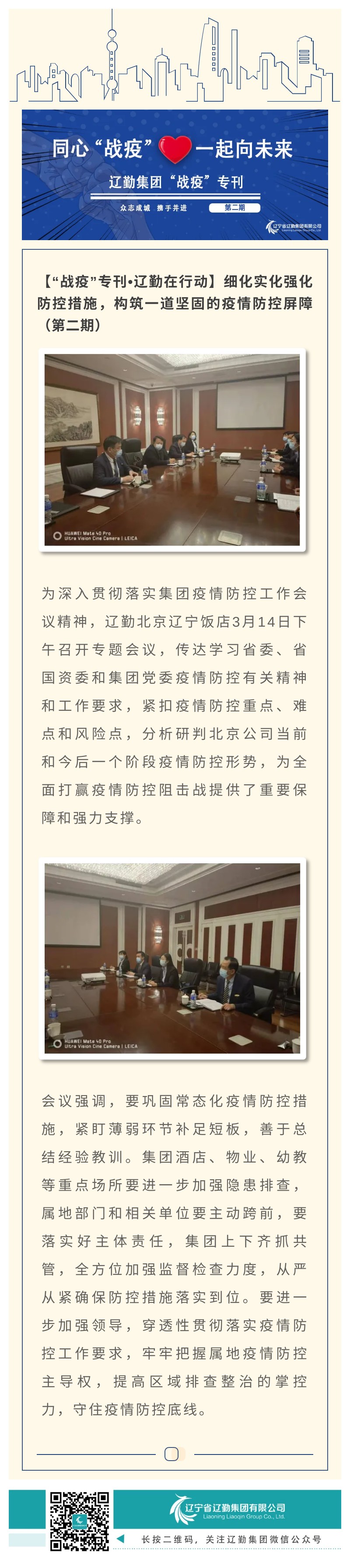 ������ʱ���������ǲ�(�й���)�ٷ���վ