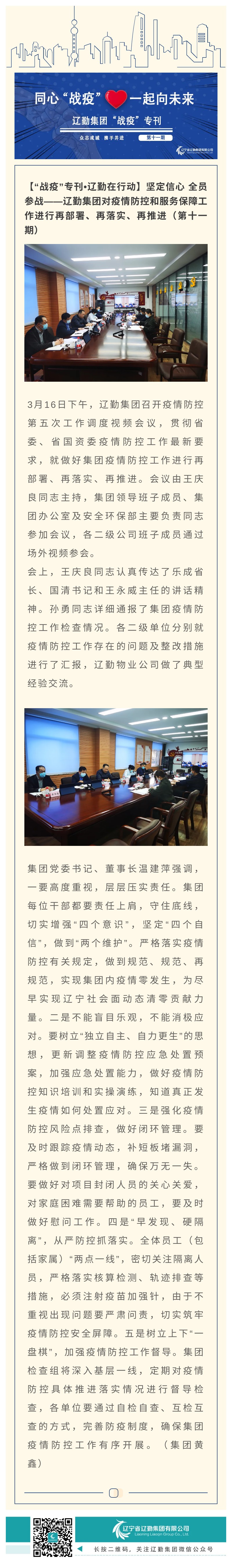 ������ʱ���������ǲ�(�й���)�ٷ���վ