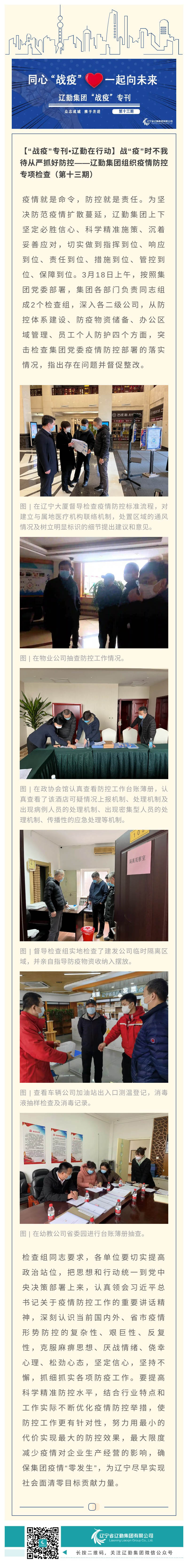 ������ʱ���������ǲ�(�й���)�ٷ���վ