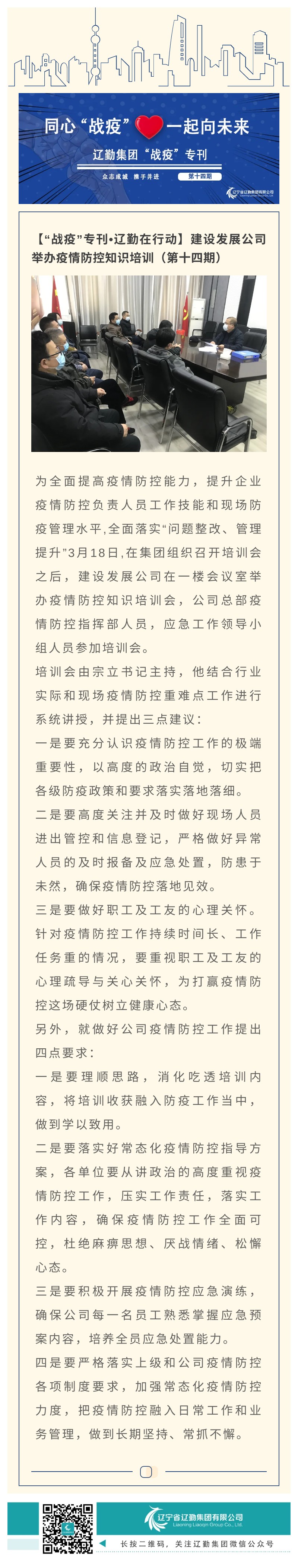 ������ʱ���������ǲ�(�й���)�ٷ���վ