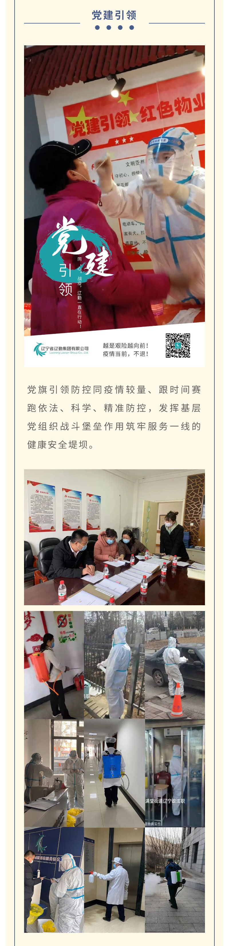 ������ʱ���������ǲ�(�й���)�ٷ���վ